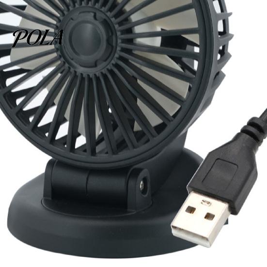 Car Fan Folding Strong Wind PP USB Rechargeable Desk for Automobiles