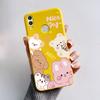 For Huawei Honor 8X Case Honor8X JSN-L22 JSN-L21 Bear Phone Case Soft TPU Cover Funda For Honor 8C BKK-L21 BKK-LX1 Honor8C Capa