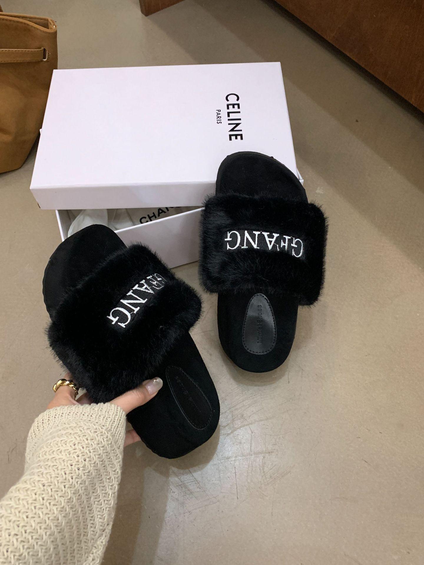 

Thick-soled versatile Mao Mao drag women s shoes wear 2025 new autumn and winter versatile muffin plush cotton slippers 39 чёрный