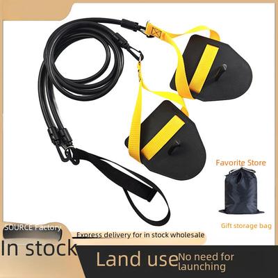 Elastic Resistance Strap for Arm Strength and Swim Training