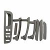 8Pcs Grey Set Interior Door Pull Grab Handle With Trim Cover For 98-2005 VW Passat B5