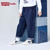 Levi's Boys' Casual Long Pants