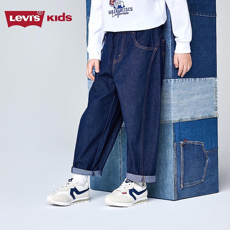 Levi's Boys' Casual Long Pants
