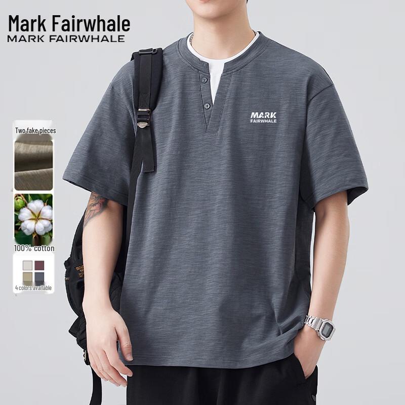 Mark Fairwhale Men's Faux Two-Piece Retro T-Shirt