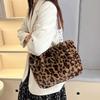 Leopard Plush Trendy Chain Casual Shoulder Bag