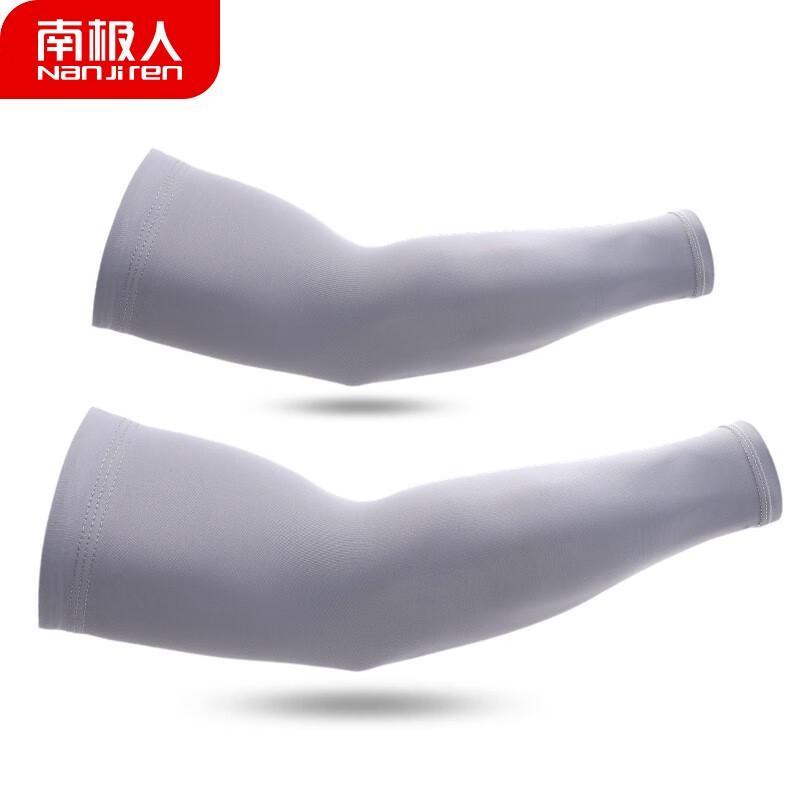 Nanjiren Men s Summer Sun Protection Ice Sleeves 3XL