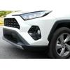 Front Fog Light Lamp Strip Cover 2PCS For Toyota RAV4 -2024 Carbon Fiber