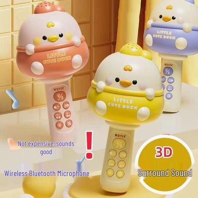 Bluetooth Kids Karaoke Microphone - Cute Duck Design, Wireless Speaker, Early Education Toy for Singing