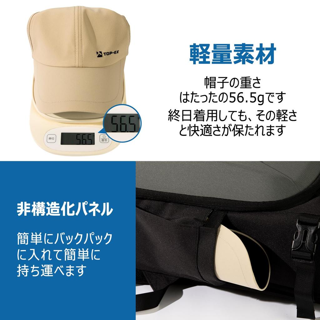 Cap for Large Baseball Cap for Mesh Mountain UV UV Size [TOP-EX] Men, Size, Women, Hat, Men's, Summer, Golf, Cycling, Summer, Running, Climbing,