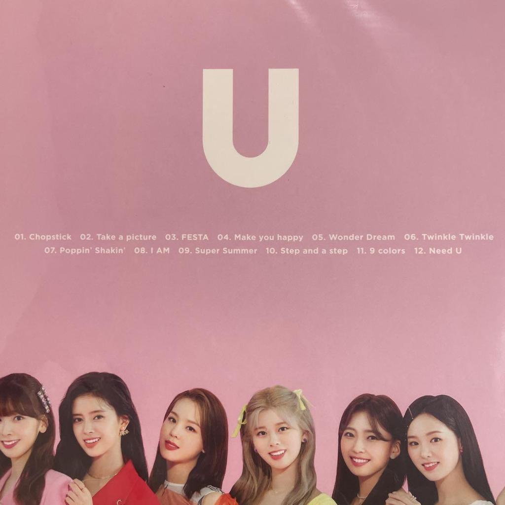 [USED] NiziU Album