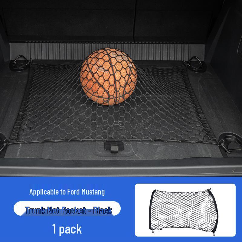 

Ford Bronco Trunk Mesh Pocket - Elastic Luggage Compartment Net
