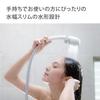 Takagi Shower Comfortable Shower Pita Low Water No Tools JSB012 Head, T, Water-Saving, Pressure, Required,