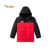 Anta Boys' 2024 Winter Warm Down Jacket