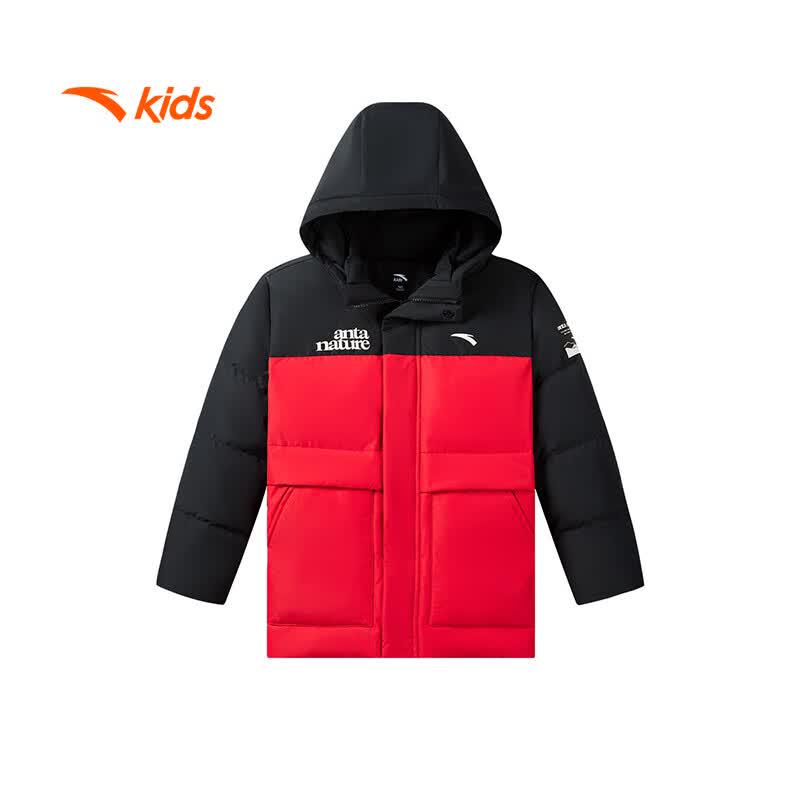 Anta Boys' 2024 Winter Warm Down Jacket