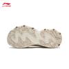 Li-Ning Cat Claw LITE 3 Women's Casual Shoes AGCW004