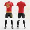 Dragon Pattern Dragon Boat Suit Dragon Boat Race Team Suit Year of the Dragon