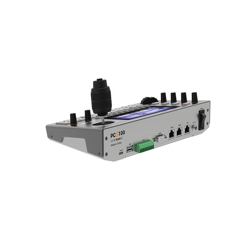 Tianying Shitong All-in-one Live Production Switcher