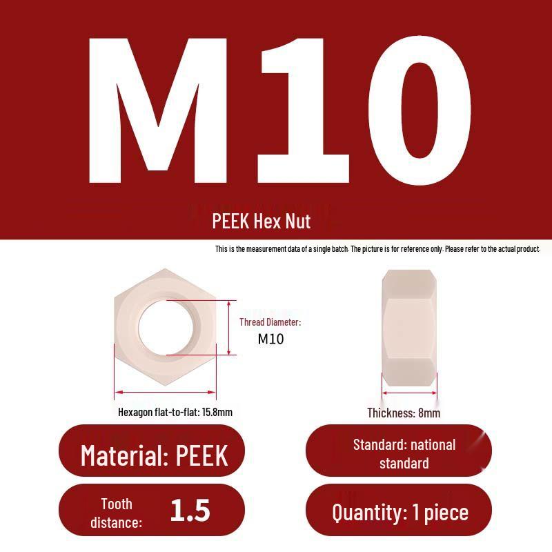 High-Strength PEEK Plastic Hex Nuts: Locking Caps, Corrosion & High-Temperature Resistant (Sizes M2-M20)