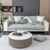 Modern Simple Sofa Cover Multi-function Living Room Non-slip Dustproof Corner Couch Cushion Four Season Universal Mat
