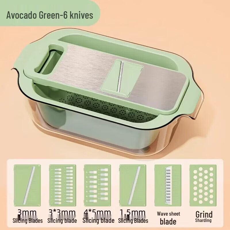 Qīwēi Japanese Multifunctional Kitchen Slicer & Grater
