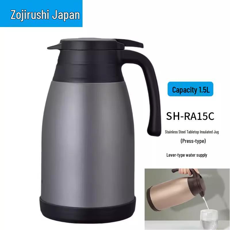 Zojirushi Stainless Steel Vacuum Thermal Pot