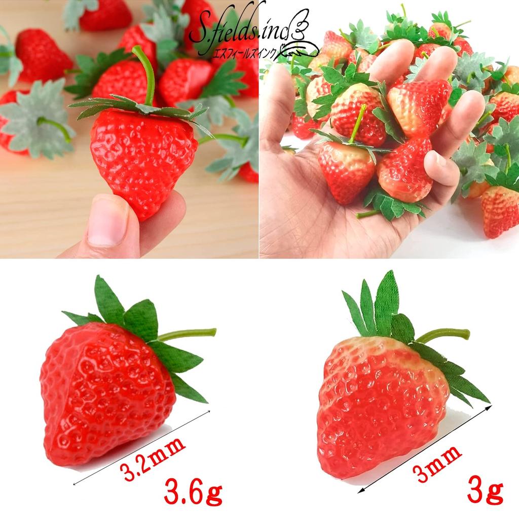 Strawberry Food 50 Realistic Strawberry Fruit S.fields.inc Samples, Pieces, Models, 3.5cm (Red)