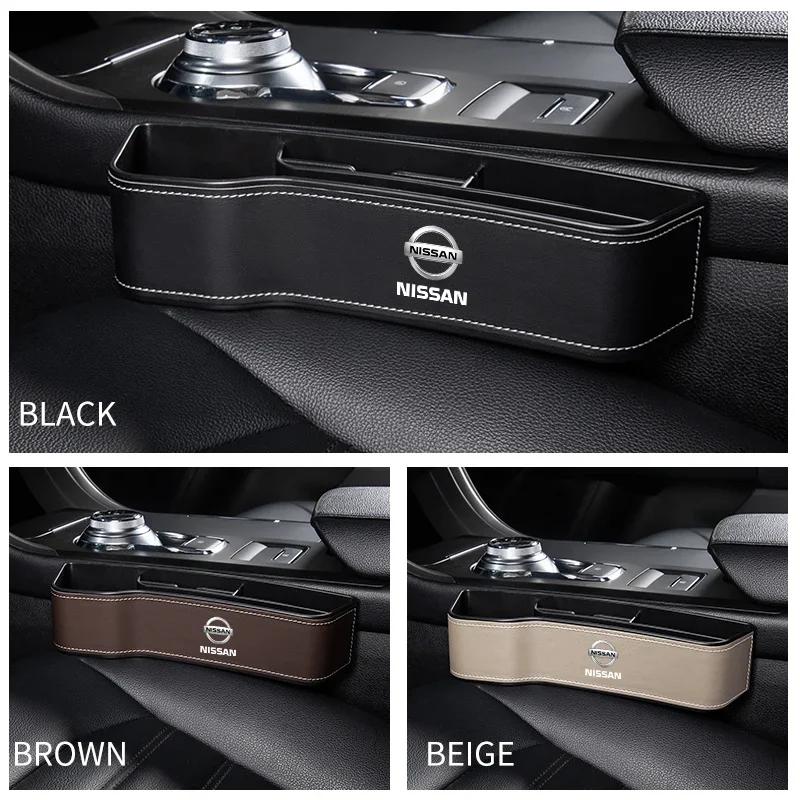 New Car Crevice Storage Box with Seat Gap Slit Seat Gap Slit Pocket Seat Organizer For Nissan Tiida Teana Skyline Juke X-trail