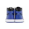 Jordan 1 Retro Black Royal Blue 2013 Jordan 555088-085