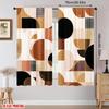 Set Of 2 Modern Geometric Block Print Curtains Design Polyester Living Room Holiday Window Decor Home Ro Curtain Darkening Ideal For Sitting