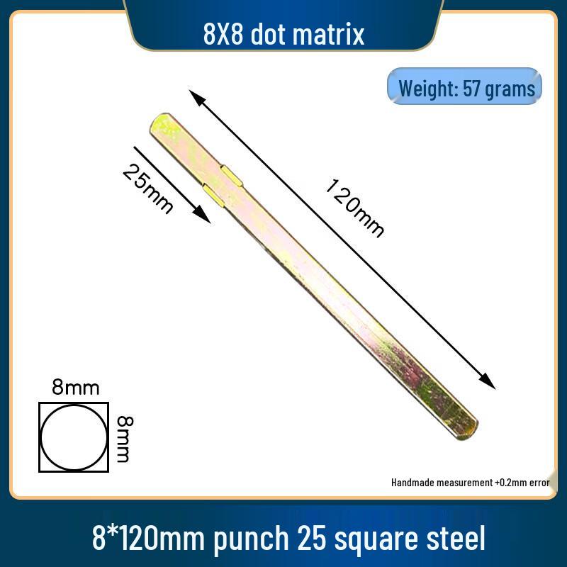 Shengbei Fingerprint Password Lock Square Bar Body