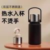 Tempered thermos cup Portable water cup Unisex with lid Anti-drop filter Tea cup 316 stainless steel