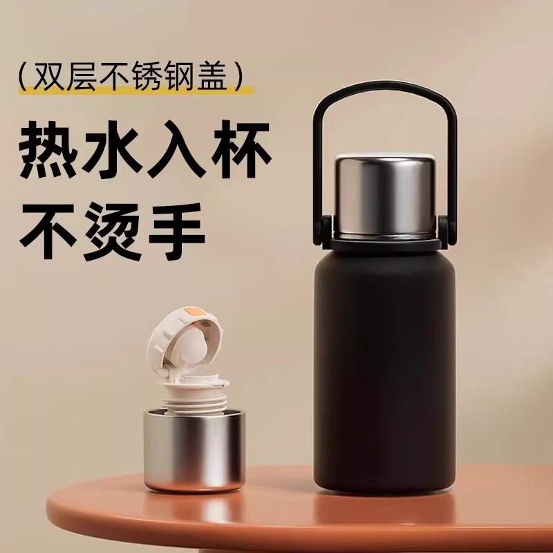 Tempered thermos cup Portable water cup Unisex with lid Anti-drop filter Tea cup 316 stainless steel