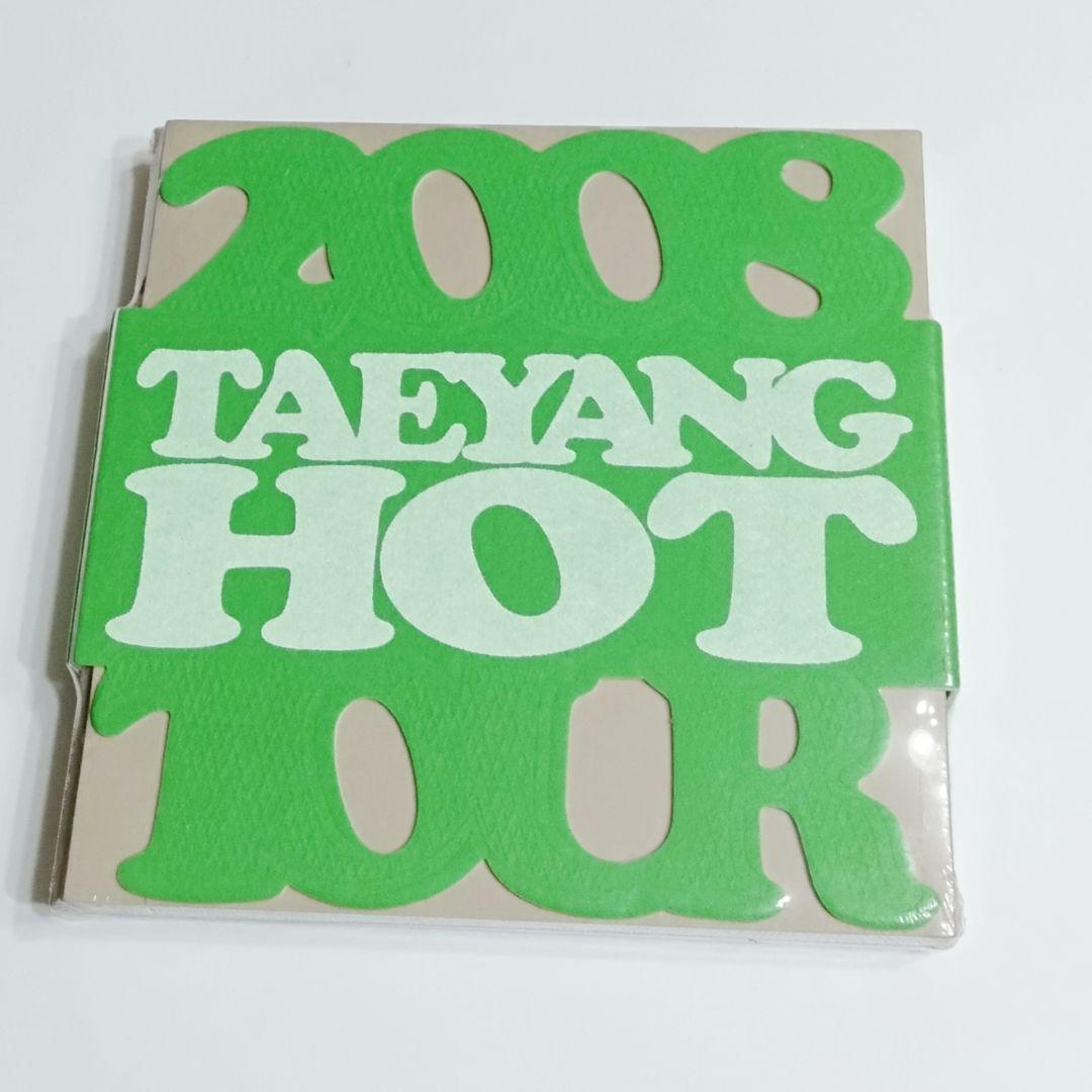 

[USED] BIG BANG 2008 BIG BANG TOUR + TAEYANG (Korean Edition)