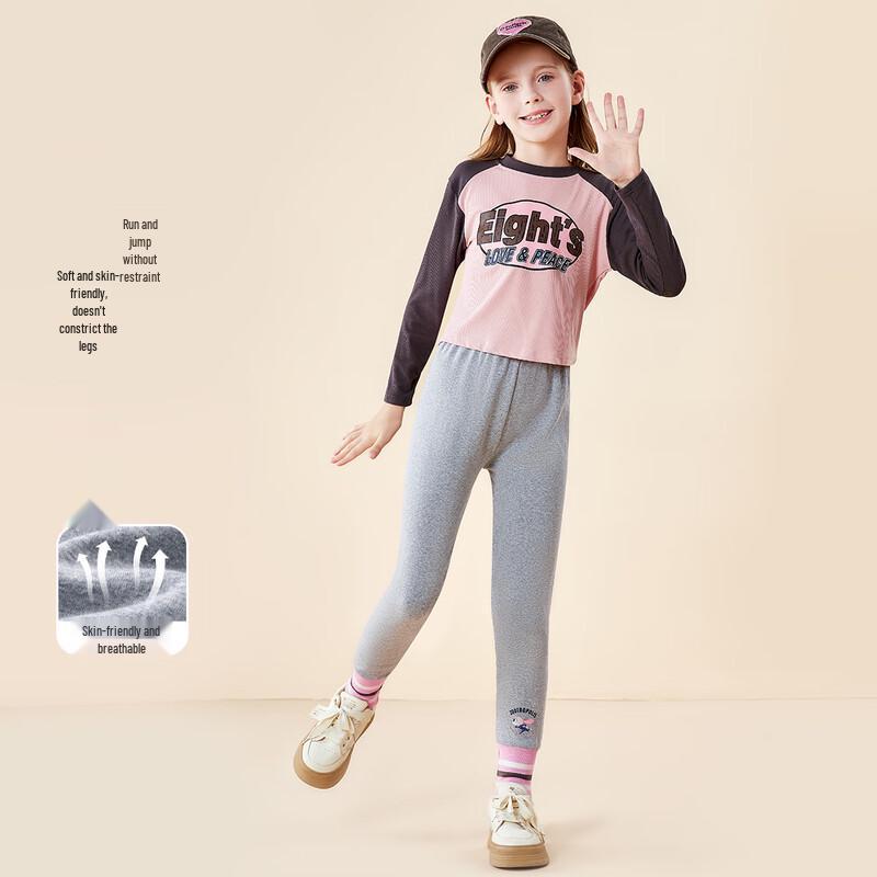 Disney Zootopia Girls' Spring/Autumn Leggings