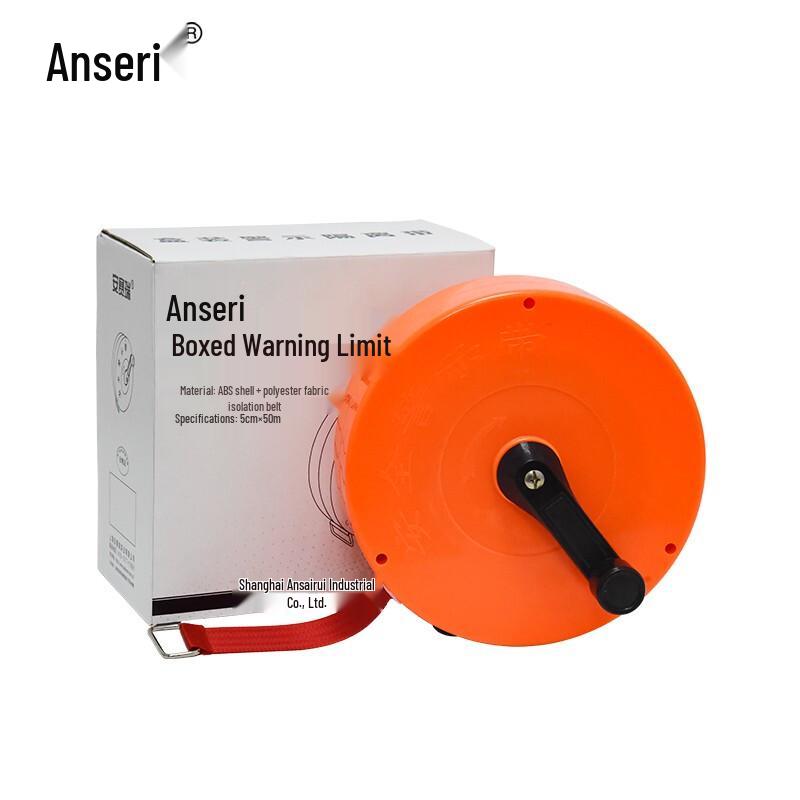 Ancell Thickened Boxed Reusable Nylon Warning Tape