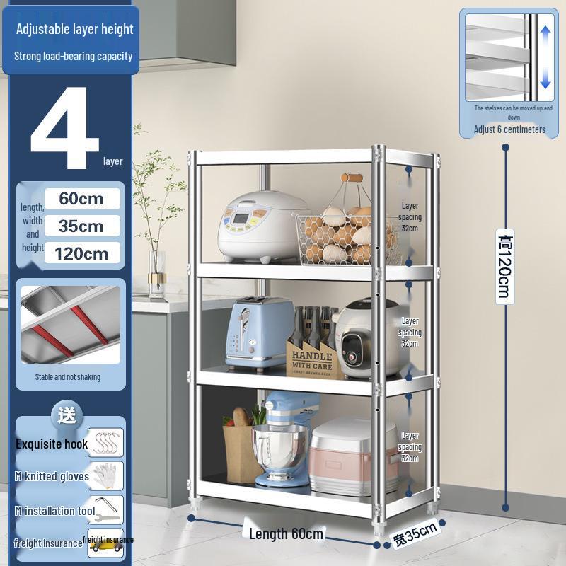 Многоярусный кухонный стеллаж из нержавеющей стали - Напольный многофункциональный стеллаж для хранения