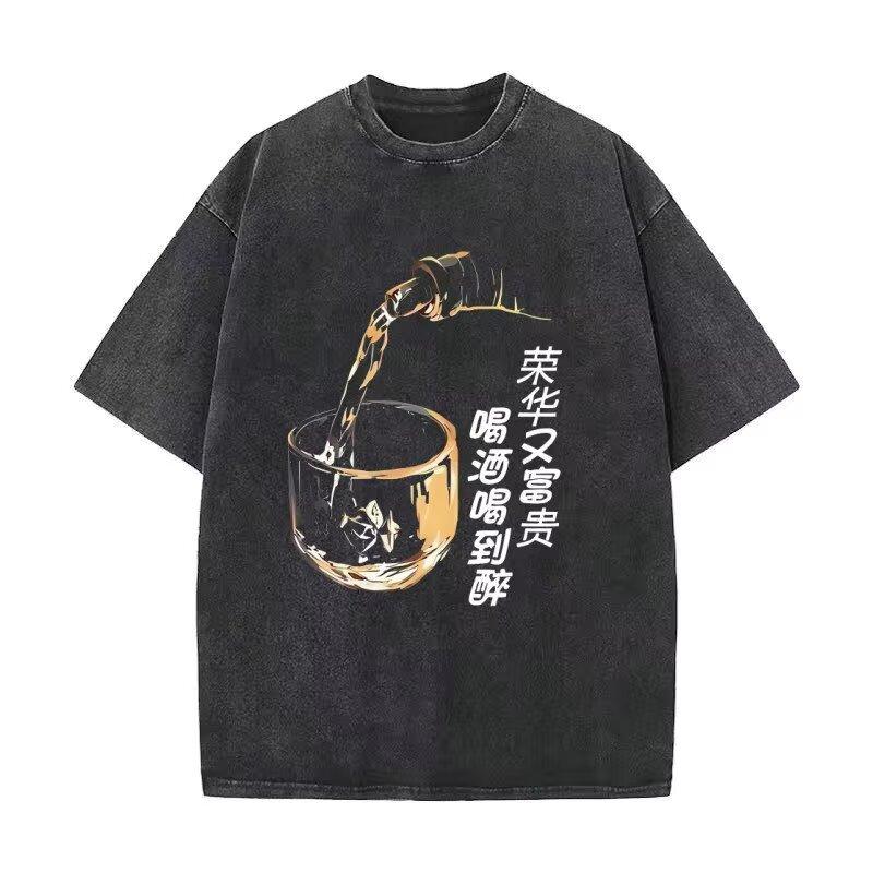 American Style Trendy Brand T-Shirt for Men Summer New Creative Fun Artistic Youth Niche Printed Short Sleeve Men's T-Shirt