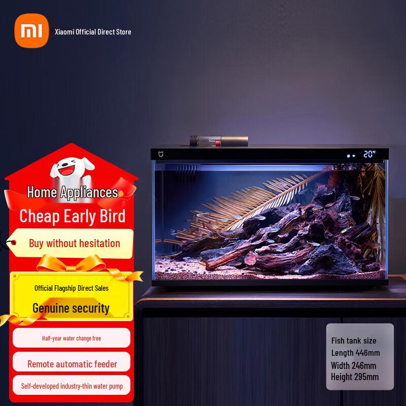 

Умный аквариум Xiaomi