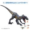 Mattel Jurassic World Super Indoraptor Years Old and HKY14 (JURASSIC WORLD) Big! [Total Length Approx. 99cm] [Dinosaur Toy] [4 Up] [Present]