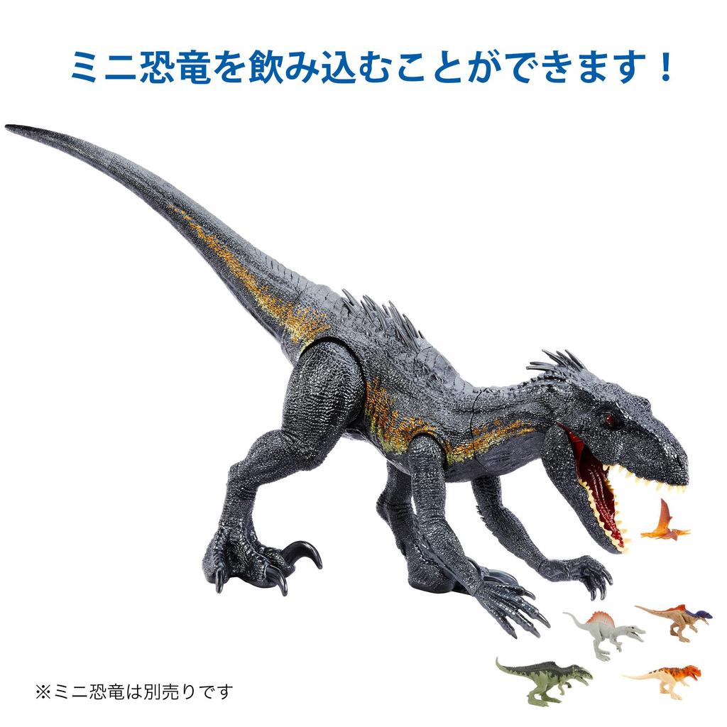 Mattel Jurassic World Super Indoraptor Years Old and HKY14 (JURASSIC WORLD) Big! [Total Length Approx. 99cm] [Dinosaur Toy] [4 Up] [Present]