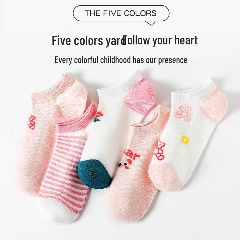 Langsha Girls' Summer Thin Breathable Cotton Mesh Short Socks