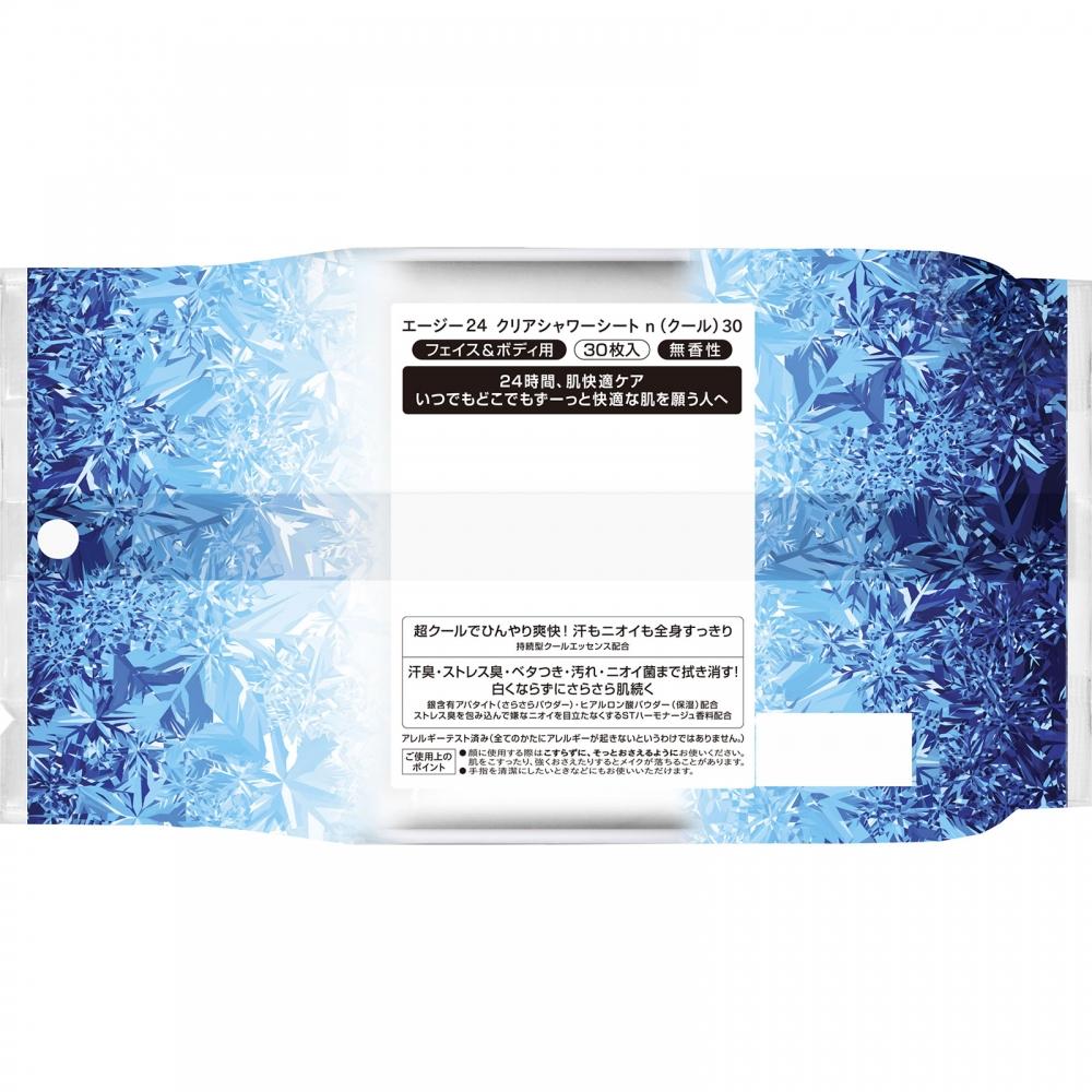 Adio24 A24 Clear Shower Sheets  30 Sheets  Fine Toody