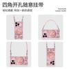 Xiangyun gourd is suitable for Apple 13Pro mobile phone case 17 bracket 16 with lanyard 15p anti-drop 14 advanced 13 women