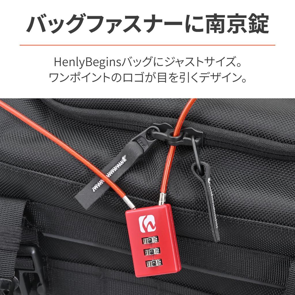 Henly Begins Daytona Motorcycle Seat Bag Compatible Key Padlock Wire Lock Wire Length 1300mm All Lock Compact Dial Lock DLK130R Red 45849