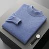 Men's Half-High Collar Wool Sweater - Thin, Warm Knitwear for Autumn/Winter
