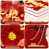 Chinese Wedding Decoration: Aisle Runner, Entrance Arch, and Column Set
