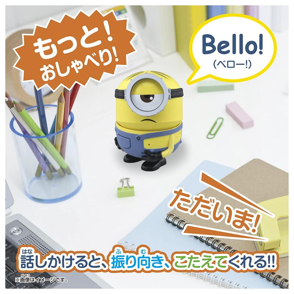 Minion More! Bellow! Minion/Stuart