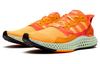 Zx 4000 Sneakersnstuff x Zx 4000 Adidas Originals 4D 'Sunrise' FV5524