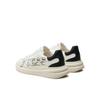 Men's Sneakers Guess Fmpelb Sue12 White