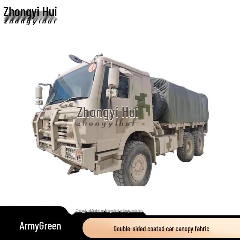 Transport Vehicle Waterproof Sunshade Tarpaulin